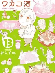 声浪计划音乐综艺在线看