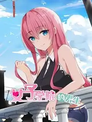 街头美食猎人美食综艺