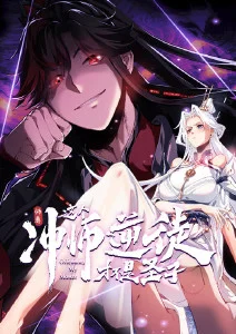 纸上王国奇幻动画全集